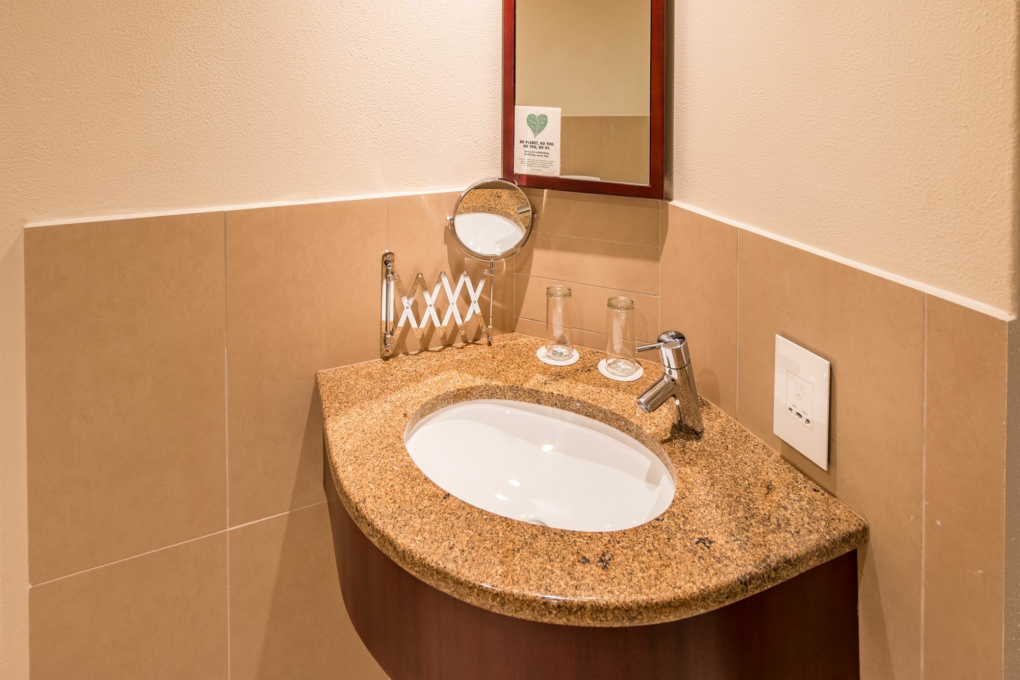City Lodge Hotel Hatfield, Pretoria Bagian luar foto